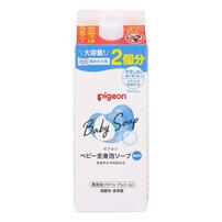 ピジョン 全身泡ソープ　詰めかえ用2回分 800ml