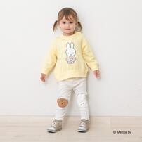 ミッフィーサガラシシュウトレーナー イエロー×80cm ベビーザらス限定