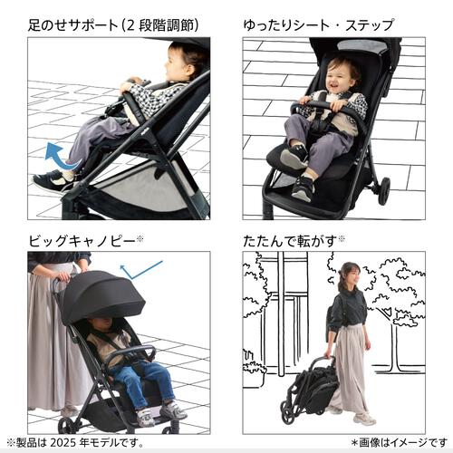 Aprica アップリカ Viit ヴィット AB シトラスイエロー