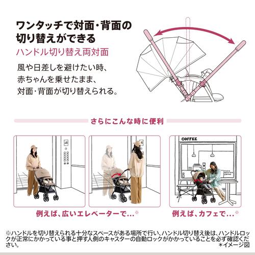 Aprica ラクーナ クッション AI (ブラック) 1カ月頃～3歳頃