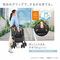Combi コンビ スゴカル plus エッグショック HZ (グレージュ) A型ベビーカー 両対面式 軽量コンパクト  1ヶ月～3歳頃対応
