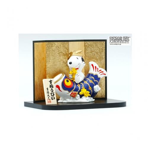 スヌーピー&ウッドストック鯉乗り（183050）