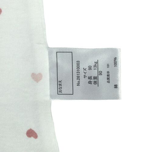 2枚組抗菌半袖シャツ肌着フライス うさぎ&times;ハート ピンク&times;80cm ベビーザらス限定