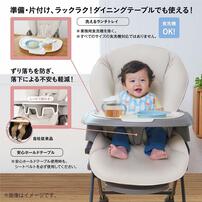 Combi コンビ ホワイトレーベル ネムリラ コードレス AUTO SWING SS ＋ (ナチュラルベージュ) ハイローチェア ハイローラック スウィングラック ロングユース 電動スウィング 新生児～4才頃まで