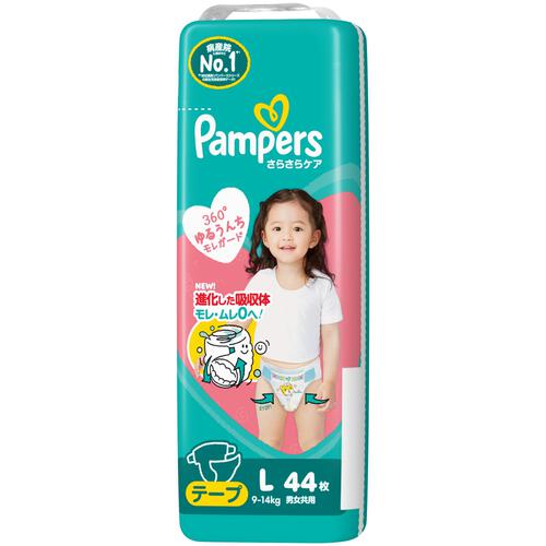 パンパースさらさらケア テープ L44枚（9-14kg）【P&G テープタイプ おむつ】