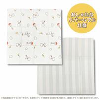 オリジナル 折りたためる！ 両面使えるベビーマット スヌーピー 【フロアマット リバーシブル仕様 収納専用ケース付き（150&times;150&times;厚さ0.8cm）】ベビーザらス限定