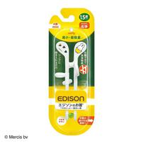 エジソンのお箸mini miffyホワイト