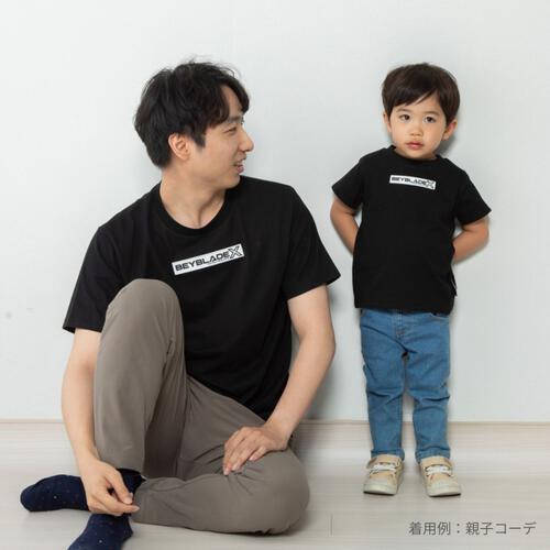 BEYBLADE X ベイブレードエックス 半袖Tシャツ ロゴ ワッペン ブラック 大人 Lサイズ