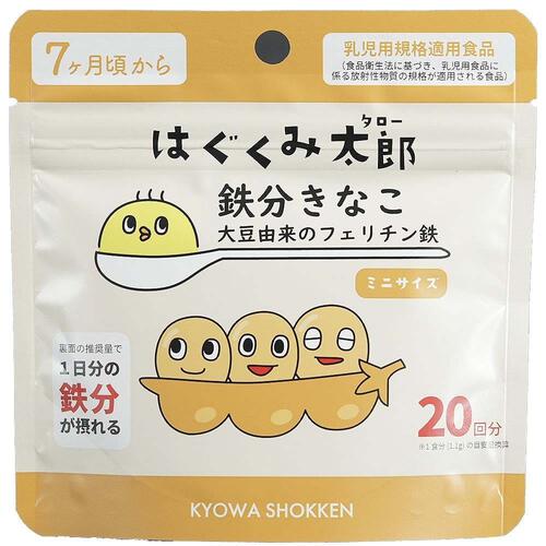 協和食研 はぐくみ太郎 鉄分きな粉 大豆由来のフェリチン鉄 ミニサイズ  