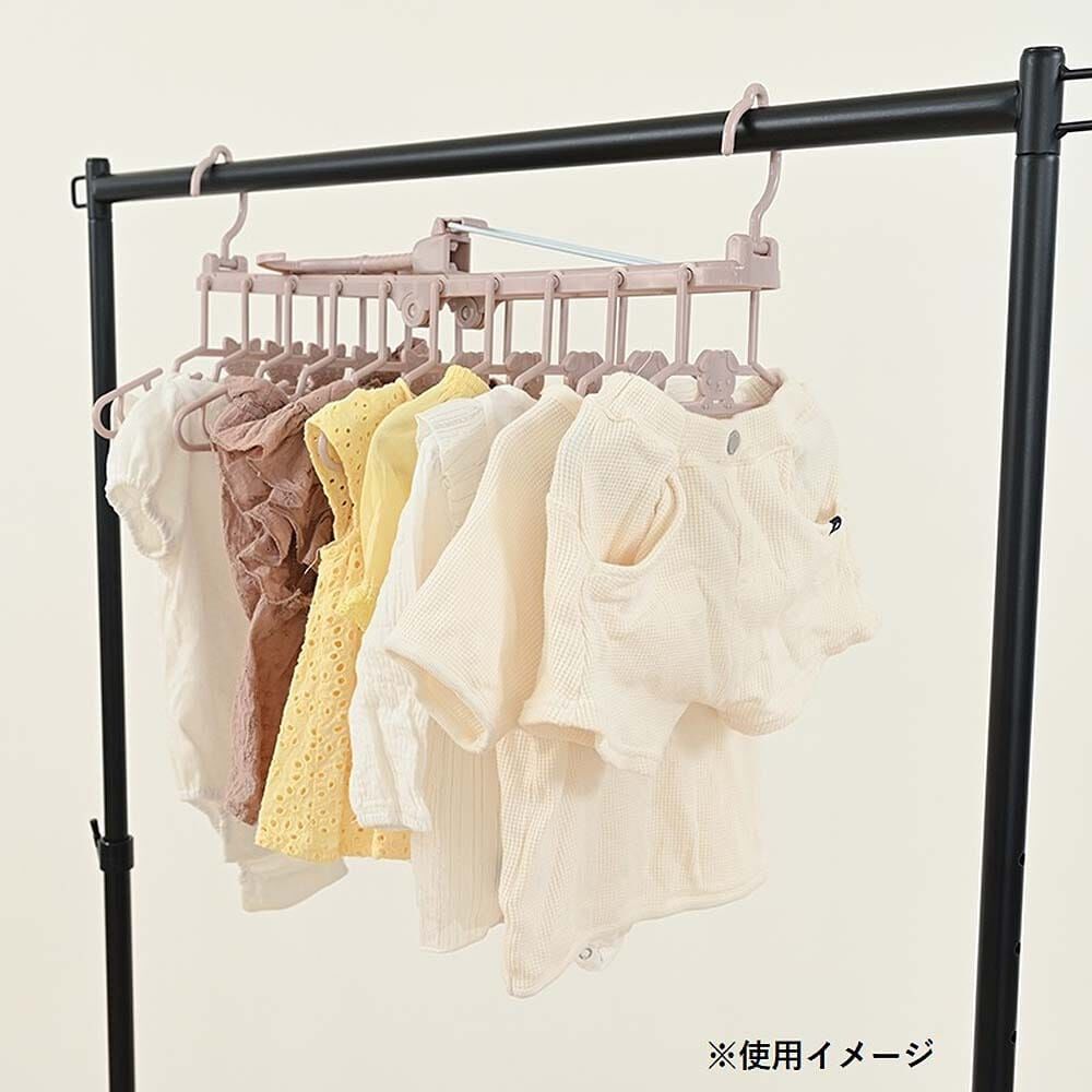 10連ハンガー。サンリオグッズ。お洋服まとめ売り ベビーザらス限定 折畳10連ハンガー (ピンク) | マタニティ・ベビー