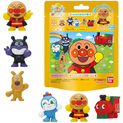 びっくらたまご アンパンマン【種類ランダム】