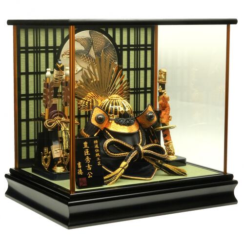 【五月人形】兜ケース飾り「豊臣秀吉彫金格子」（538113）トイザらス・ベビーザらス限定【メーカー直送】