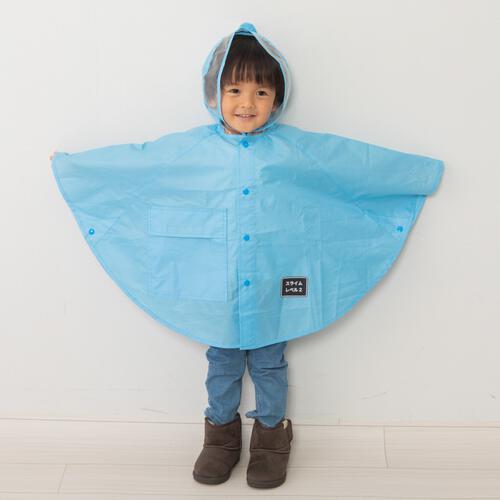 ドラクエベビー＆キッズ レインポンチョ スライム ベビーザらス限定