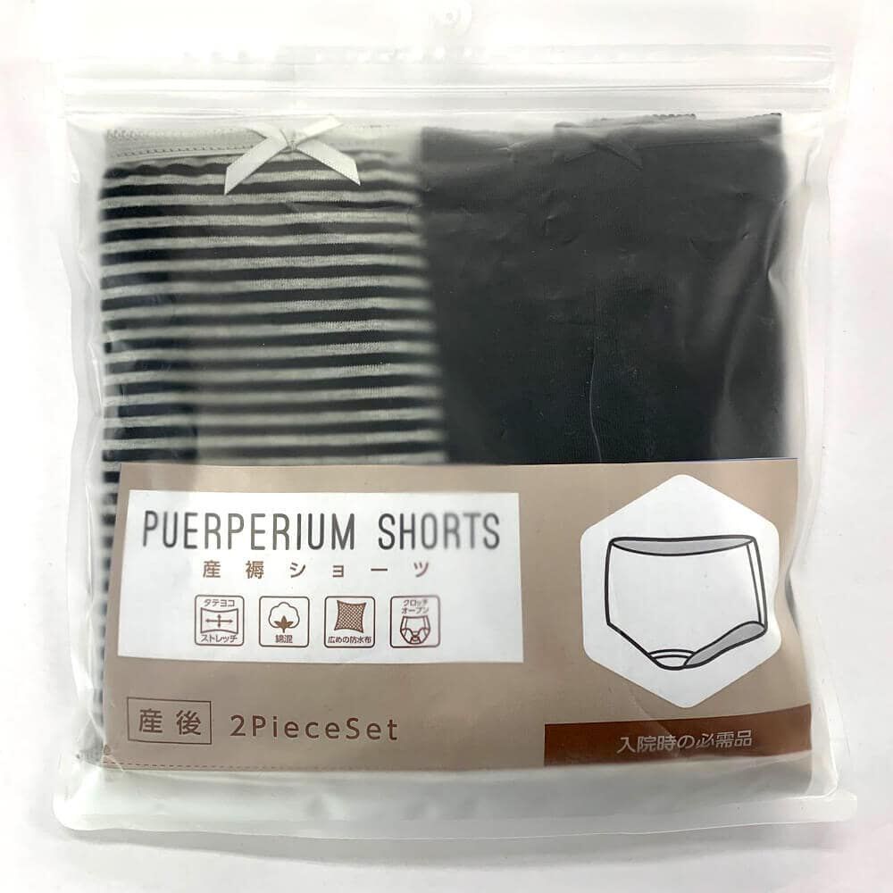 ショーツLサイズ、ブラックとラピス2枚 しまむら - ショーツ 2枚組×2セットサイズLの通販 by Y's shop