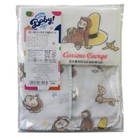 おさるのジョージ ガーゼハンカチ3枚組 ベビーザらス限定