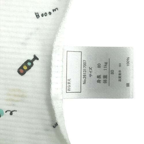 2枚組涼感袖なし前開きロンパース肌着 シースルー 車 ブルー&times;80cm ベビーザらス限定