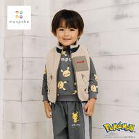 monpoke モンポケ ベスト ボア ピカチュウ ベージュ×90cm