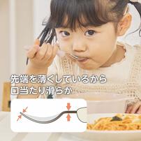 EDISONmama エジソンママ フォーク＆スプーン ケース付き ブルーハワイ