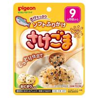 ピジョン 赤ちゃんのソフトふりかけ さけ・ごま 【離乳食 ベビーフード】 【9ヶ月～】