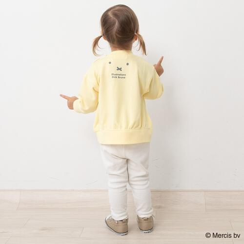 ミッフィーサガラシシュウトレーナー イエロー×90cm ベビーザらス限定