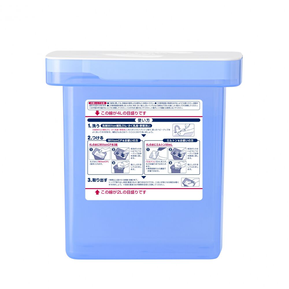 ミルトンシリーズ ハイデ・アルダラン 4冊セット　絶版 ミルトンシリーズ ハイデ・アルダラン 4冊セット 絶版 楽天市場