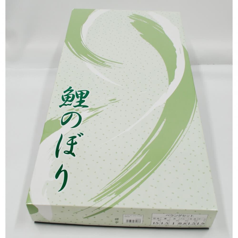 鯉のぼり】鯉のぼりセット雅 1.2m ベランダ マンション ナイロン 端午