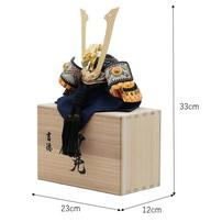【五月人形】兜飾り 床飾り「桐箱入り兜 黒糸縅」 (528701)コンパクト 男の子 【オンライン限定】 トイザらス・ベビーザらス限定【メーカー直送】