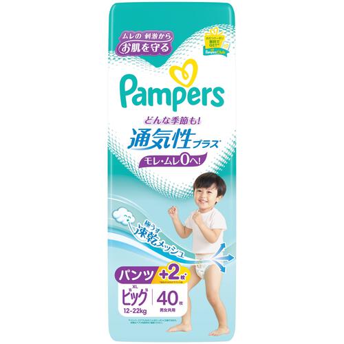 パンパース 通気性プラス パンツ ビッグ（12-22kg） 40枚【P&G パンツタイプ おむつ】