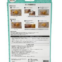 dear BABY ディアベビー ポンプ付き ベビーチェア【沐浴 エアー式 7ヵ月頃～】ベビーザらス限定