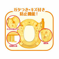 【オンライン限定価格】アンパンマン 2WAYでつかえる！ステップ付き補助便座