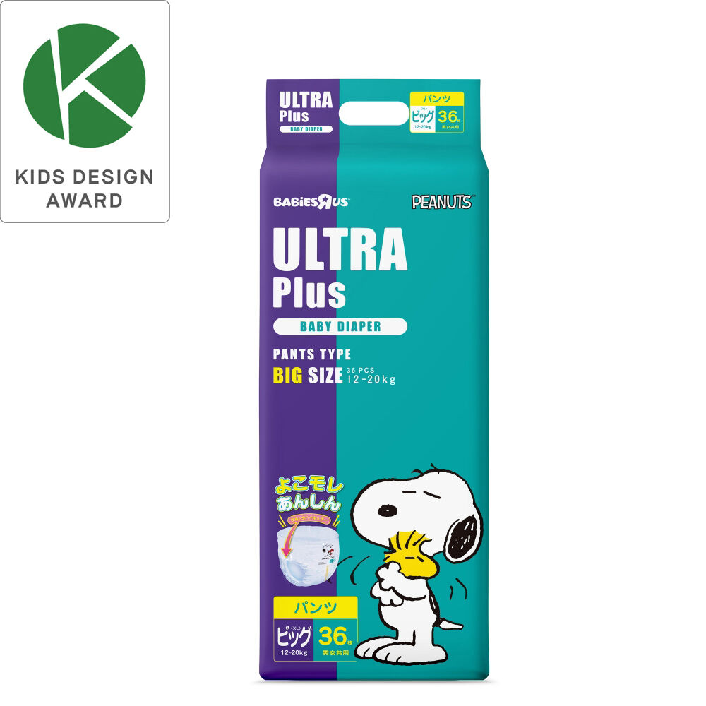 ULTRAPlus ウルトラプラス スヌーピー ビッグ(XL)サイズ（12～20kg）36