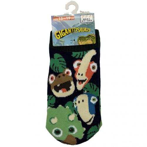 ギガントサウルス 1Pキャラ柄ソックス ネイビー×13-19cm