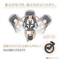Combi コンビ ホワイトレーベル スゴカルS エッグショック JA (コモドアイボリー) A型ベビーカー 両対面式 軽量 1ヶ月～3歳頃対応
