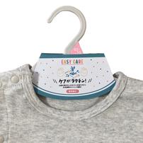 お手入れらくちんロンパース Hug(オフホワイト×60-70cm) ベビーザらス限定