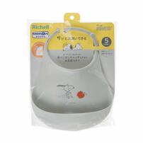 Richell リッチェル ピーナッツコレクション 食べこぼしキャッチしやすいお食事スタイFS (ライトグレー) ベビーザらス限定