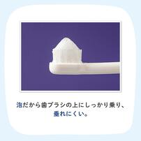 親子で乳歯ケア おやすみ前のフッ素コート 40ml