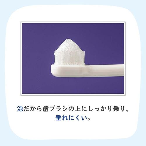 親子で乳歯ケア おやすみ前のフッ素コート 40ml