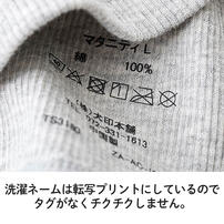 肌にやさしいキャミソール(ブラック×M)