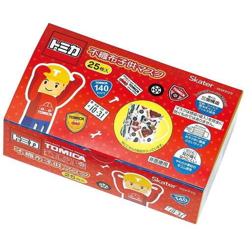 トミカ 不織布子供マスク 25枚入