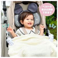 タカラトミー ブランケットクリップ グレー ミッキーマウス