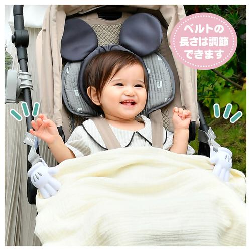 タカラトミー ブランケットクリップ グレー ミッキーマウス