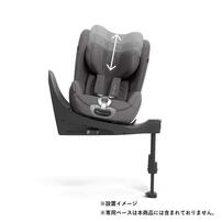 cybex サイベックス  シローナT i-Size (ミラージュグレー) プラス チャイルドシート 専用ベース必要 R129適合 セパレートシステム 新生児～4歳ごろまで メーカー直送品