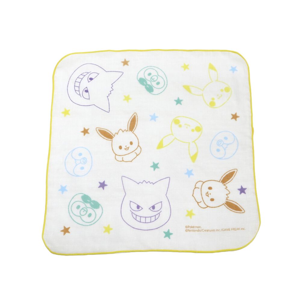 monpoke モンポケ ガーゼ 3枚組 ホワイト | マタニティ・ベビー用品