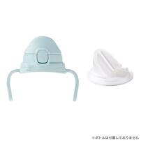 magmag マグマグ 成長実感 はむはむコップ