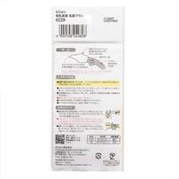 ピジョン 母乳実感乳首ブラシ 2本入