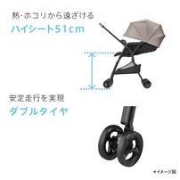 Aprica アップリカ カルーンエアー メッシュ AC (ベージュ) A型ベビーカー 軽量3.9kg 振動吸収 両対面式 1カ月～3歳頃対応