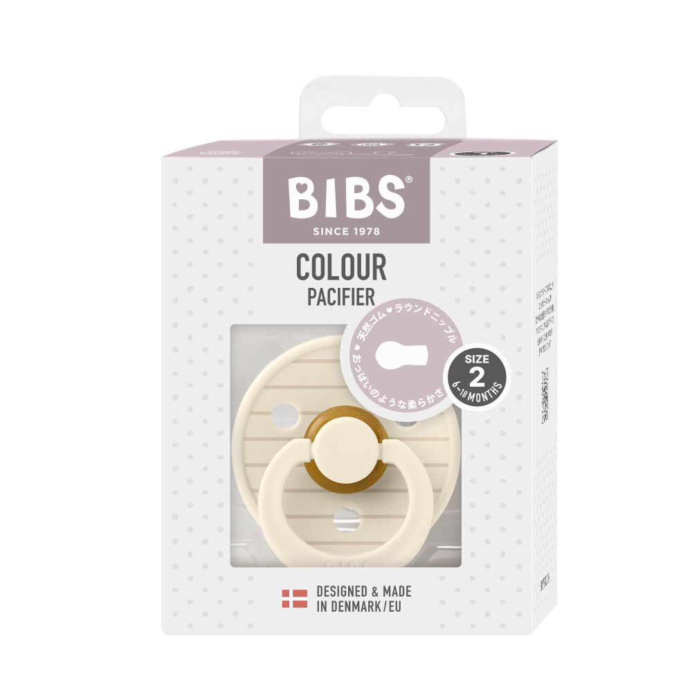 BIBS ビブス おしゃぶり カラー 1パック サイズ2 (ピンアイボリー