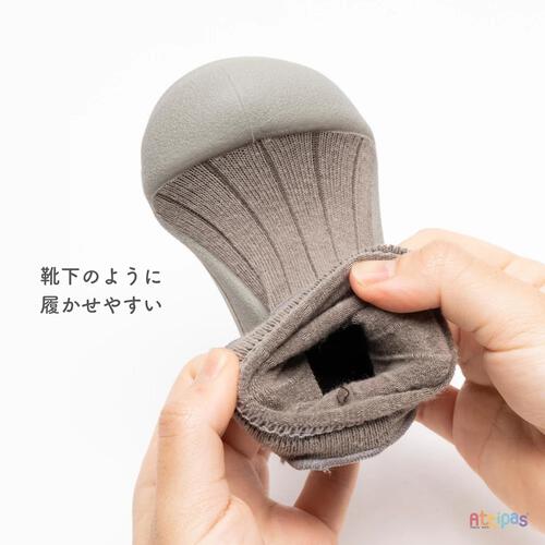アティパス ポンポン ベビーソックスシューズ 12.5cm POM-POM カーキ