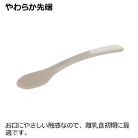 トライ 離乳食小分けカップセット(フタ・スプーン付) 【種類ランダム】