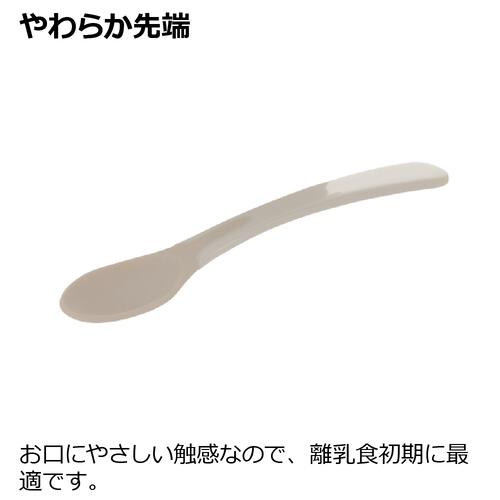 トライ 離乳食小分けカップセット(フタ・スプーン付) 【種類ランダム】